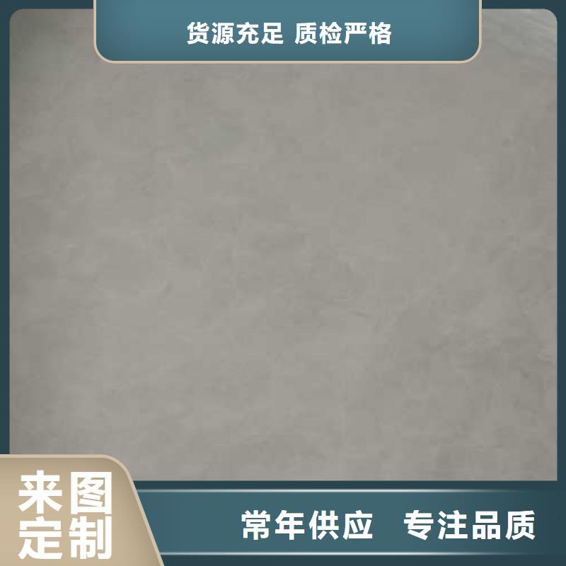 马来漆_【质感雅晶石】让客户买的放心优良工艺
