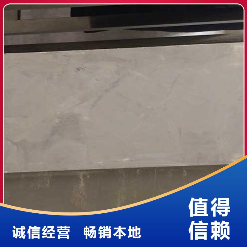 【马来漆-稻草漆厂家】诚信为本