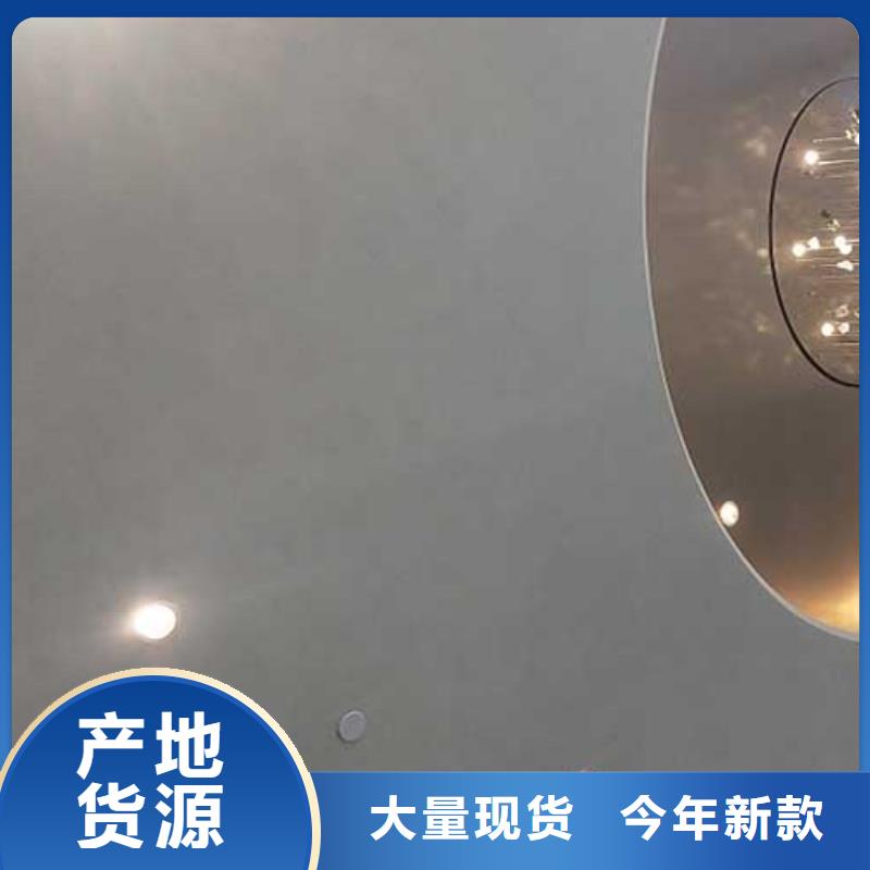 马来漆-高光马来漆实力才是硬道理现货实拍