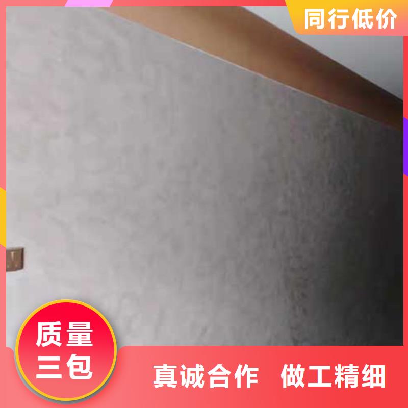 马来漆夯土稻草漆款式新颖质检严格
