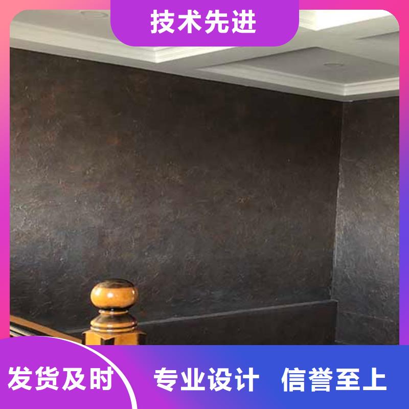 肌理漆稻草漆符合标准当地制造商
