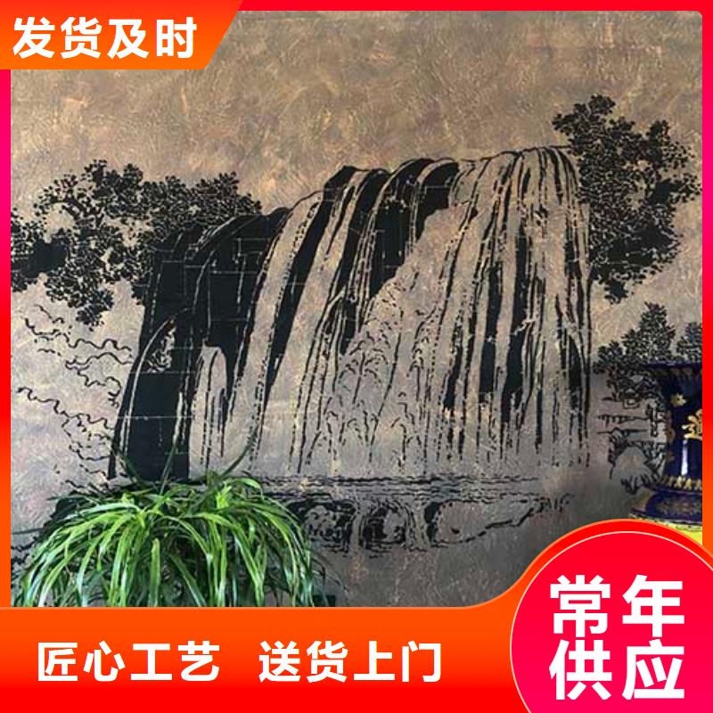 肌理漆外墙肌理漆价格透明多种规格可选
