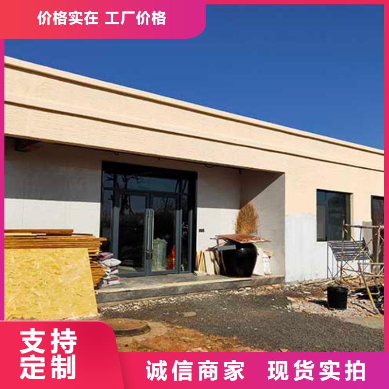 肌理漆微水泥艺术漆现货销售大量现货供应
