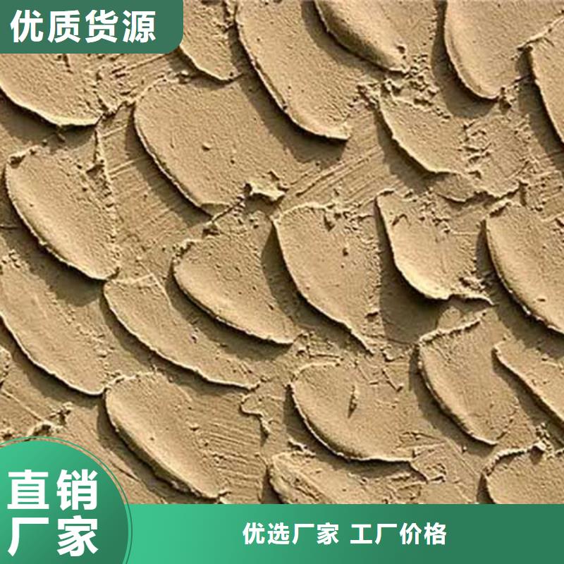 肌理漆镜面马来漆客户好评大量现货供应