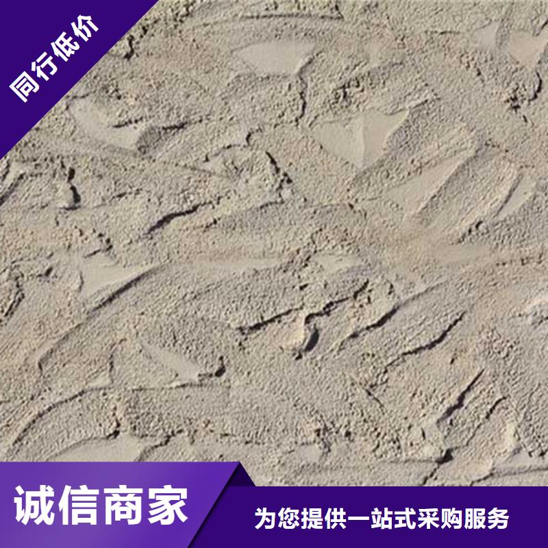 肌理漆内墙夯土漆常年供应好厂家有担当