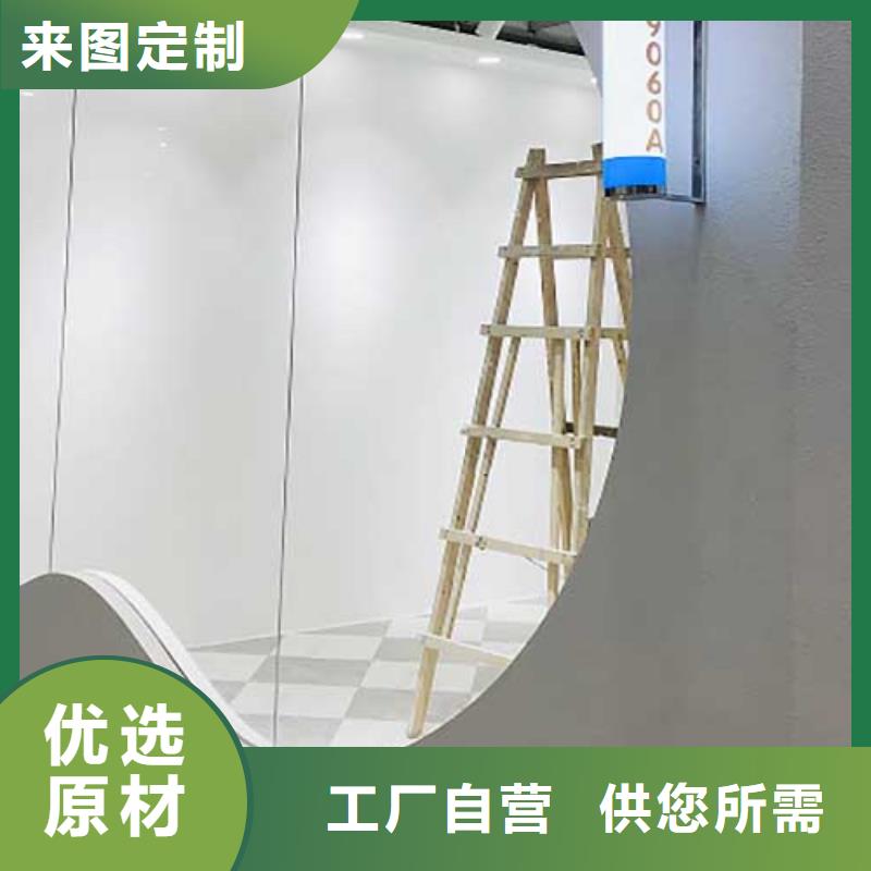 肌理漆【木纹漆】欢迎来电咨询选择我们没错
