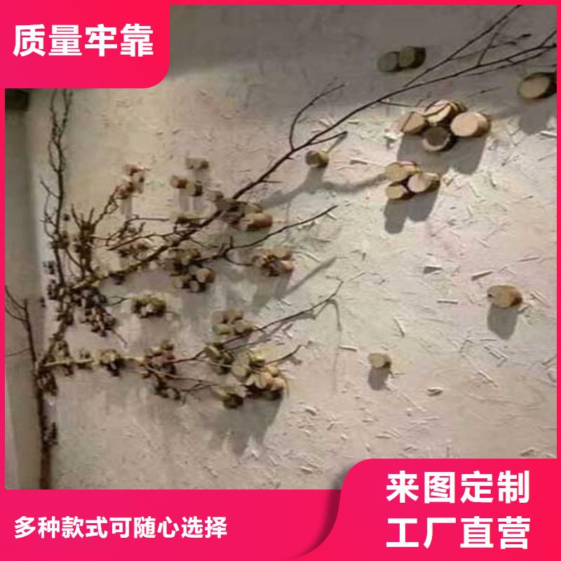 肌理漆-灰泥艺术涂料敢与同行比质量当地品牌