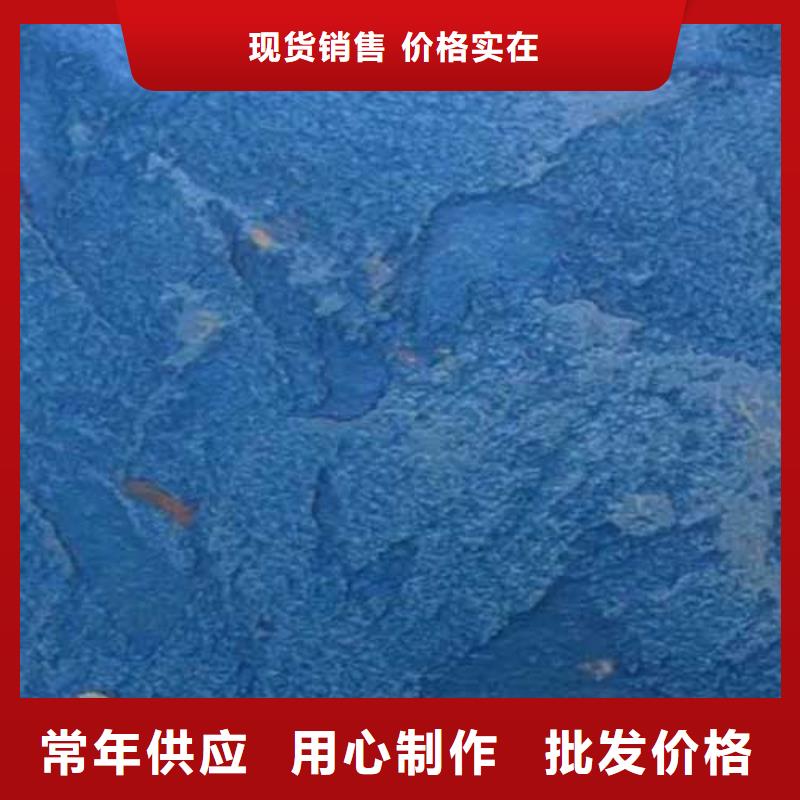 肌理漆质感漆使用方法多年行业经验