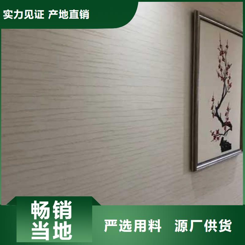 肌理漆稻草漆源头厂家直销{本地}生产厂家