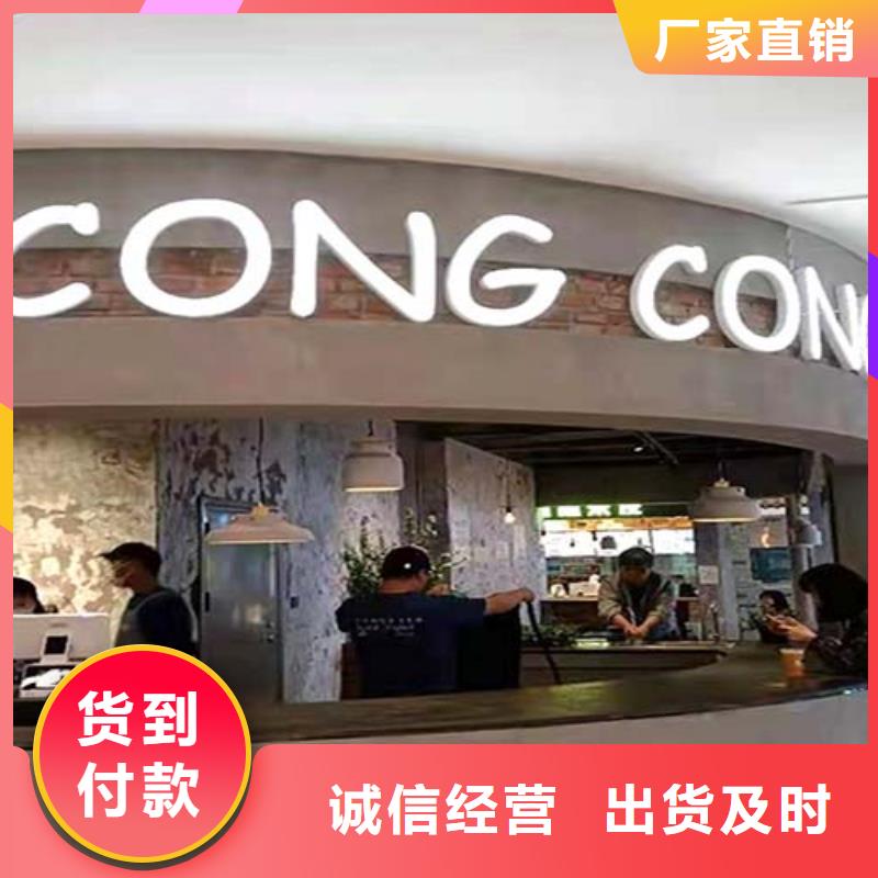 微水泥涂料批发价格市场行情