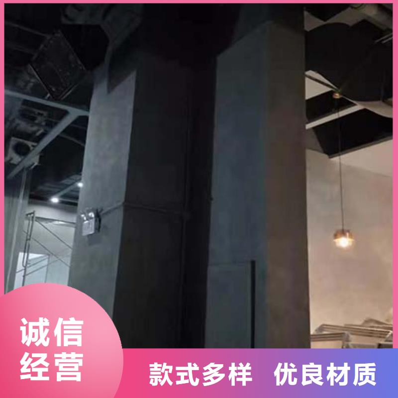 质感微水泥一平方价格库存量大