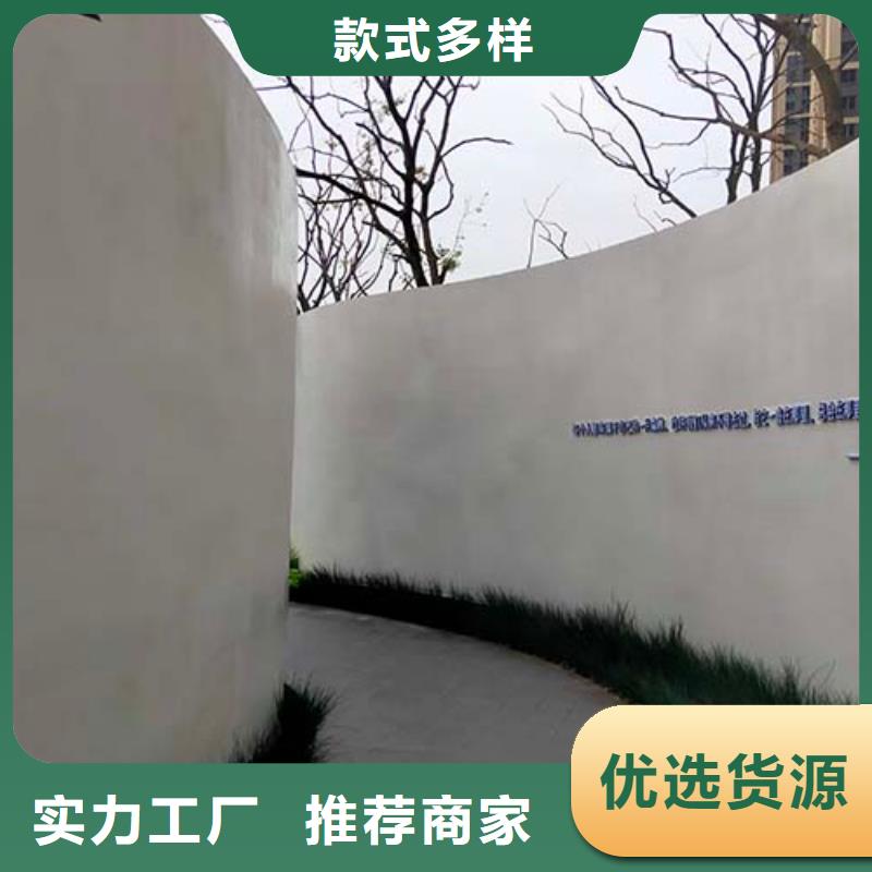 微水泥-方钢木纹漆一致好评产品同城经销商
