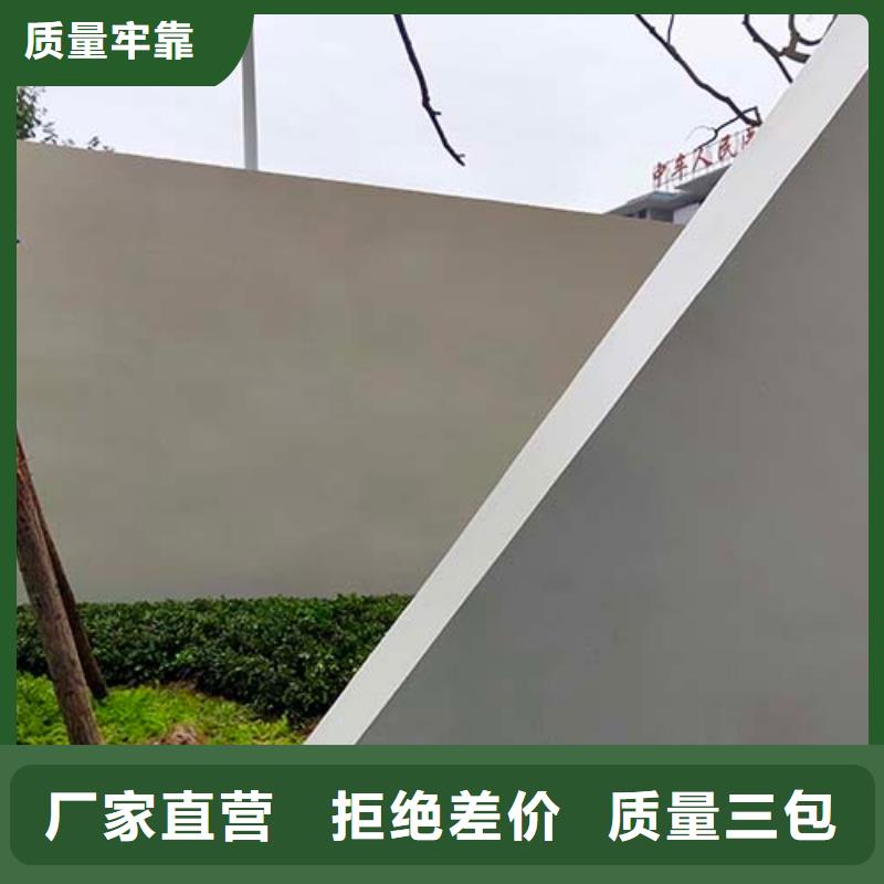 微水泥图片同城生产厂家