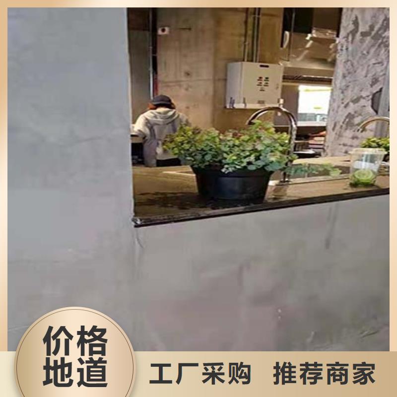 微水泥涂料图片大量现货