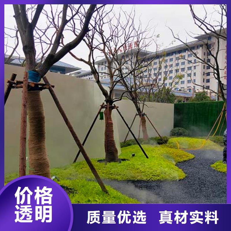 地面微水泥样板性能稳定