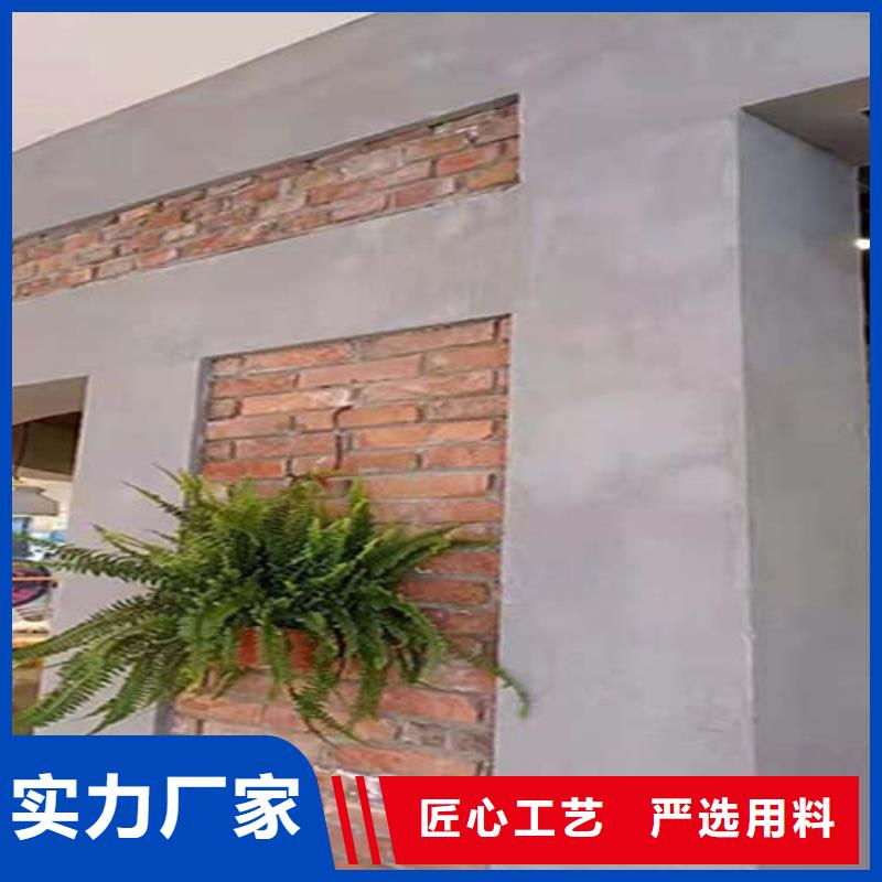 民宿微水泥图片厂家