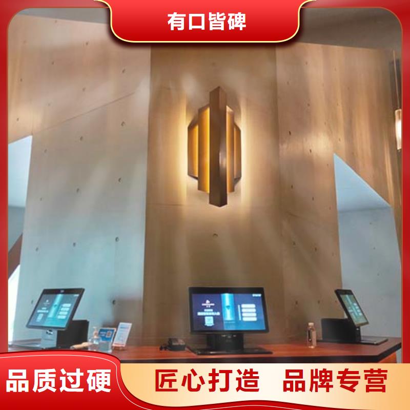 【微水泥水泥墙面木纹漆用心服务】专注细节专注品质