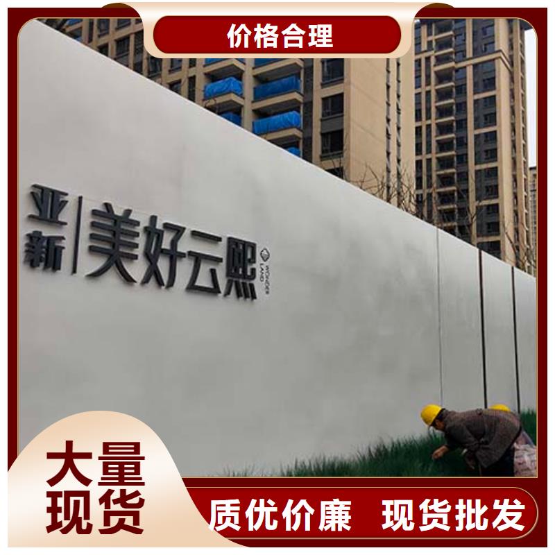 【微水泥内外墙水泥漆定制销售售后为一体】同城服务商