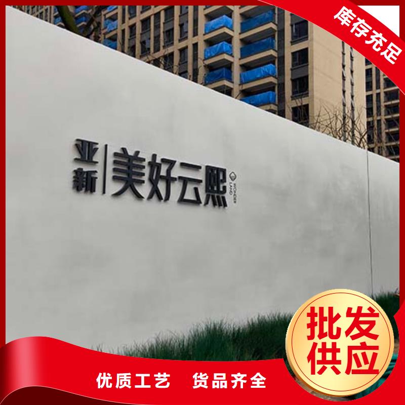 微水泥涂料一公斤价格精选货源