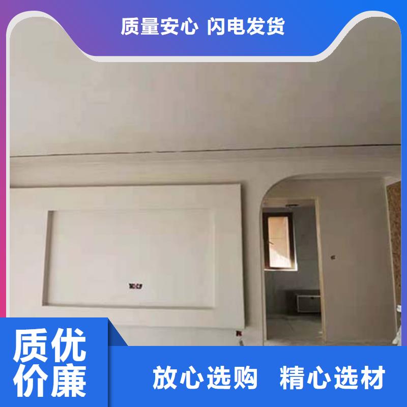 /FK142902.html