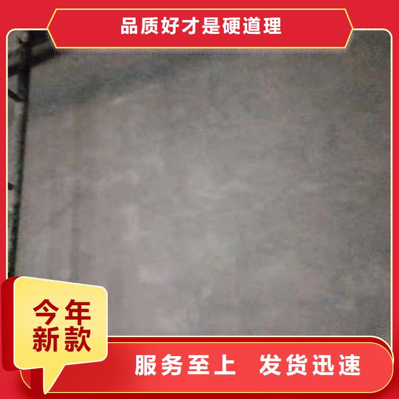 微水泥涂料项目案例厂家直销放心