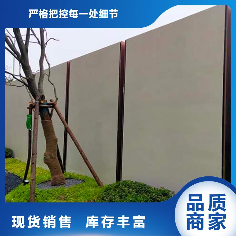 微水泥-雅晶石规格齐全实力厂家品质保证实力见证