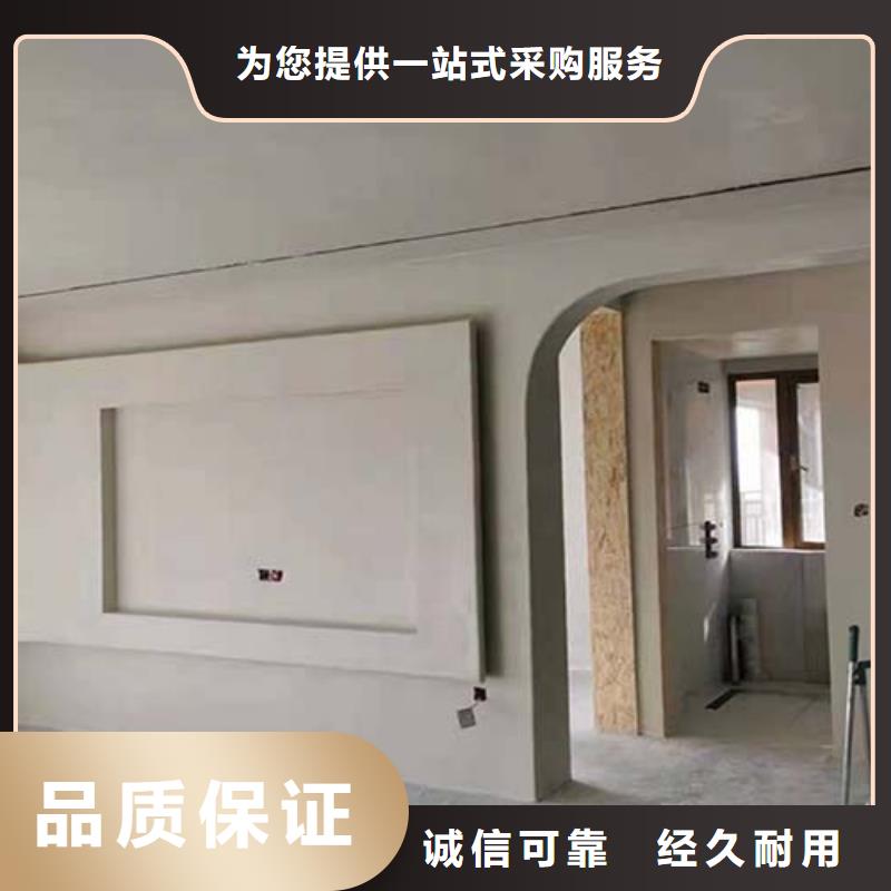 微水泥夯土外墙涂料快速报价当地生产商