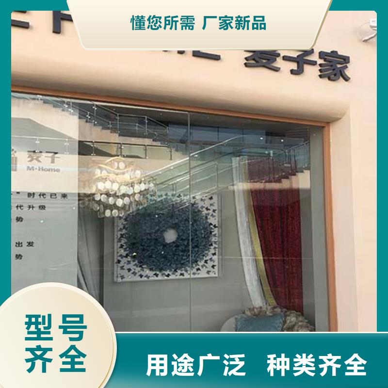 有名的墙面微水泥厂家价格公道合理