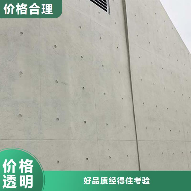 民宿微水泥一公斤价格工厂直供