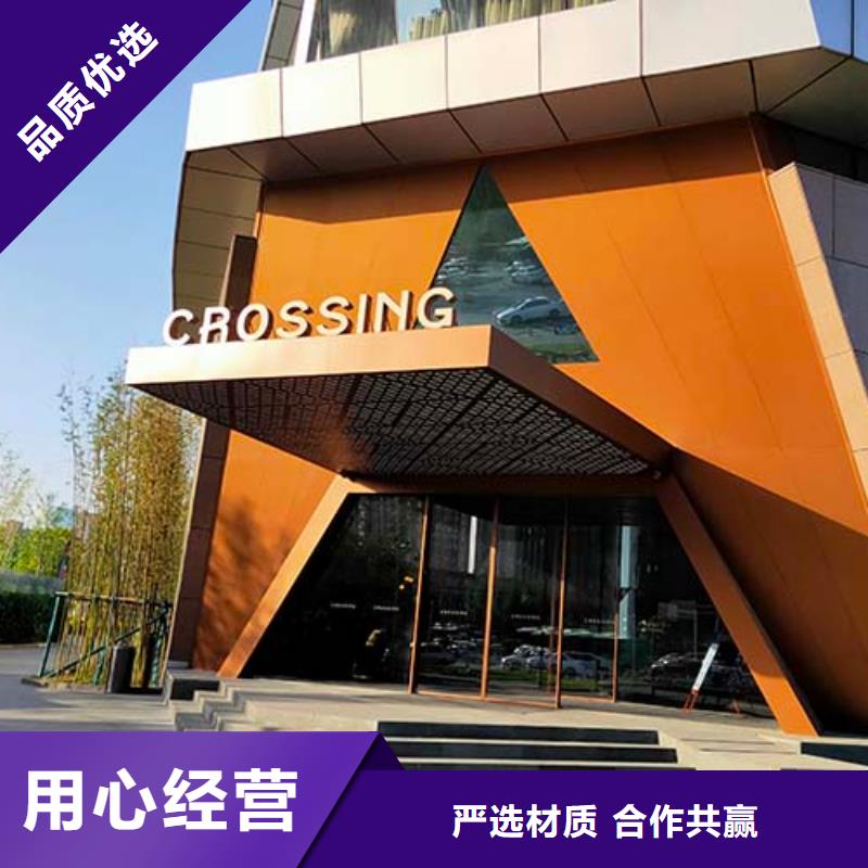 微水泥工业风微水泥实力大厂家专注细节专注品质