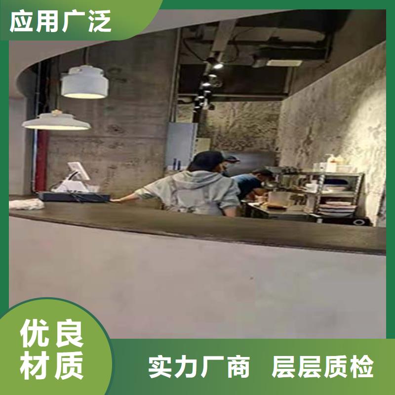 微水泥艺术漆图片款式新颖