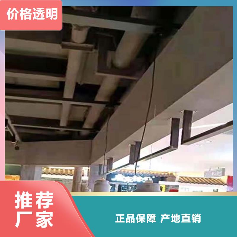 墙面微水泥项目案例从源头保证品质