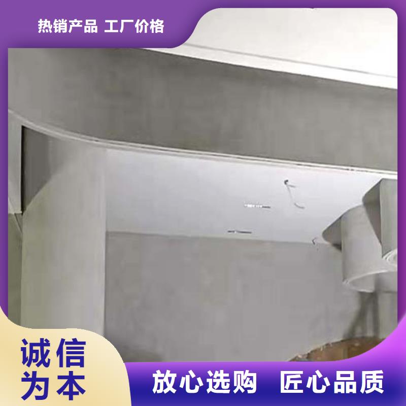 微水泥施工工艺当地品牌