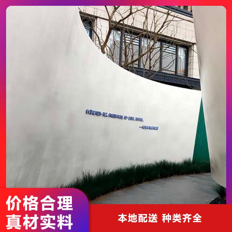 微水泥内墙夯土漆商家快捷的物流配送