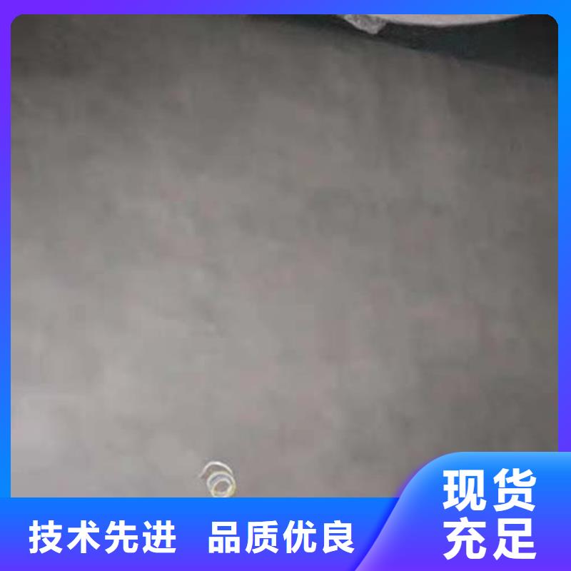 微水泥艺术漆施工成本品质有保障