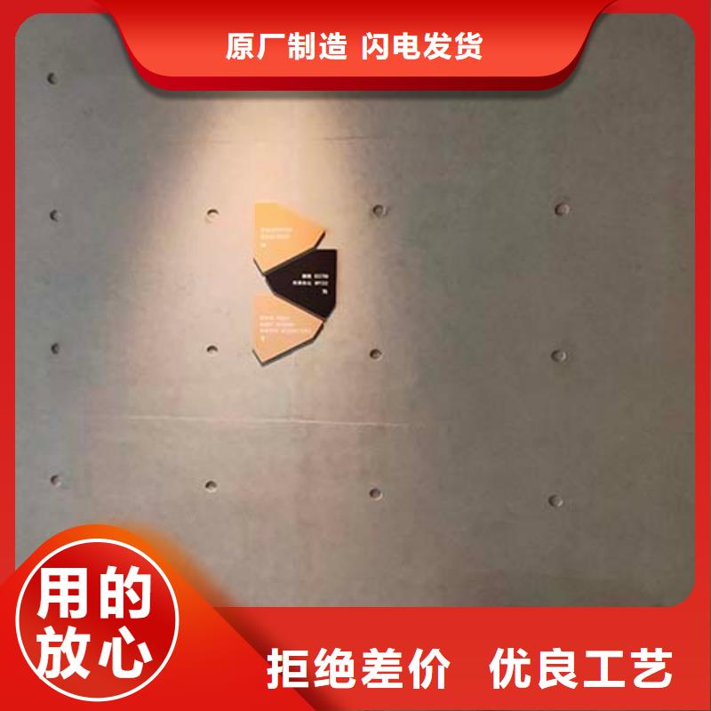 民宿微水泥厂家海量货源