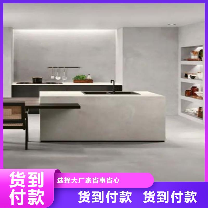 微水泥涂料项目案例厂家直销直供