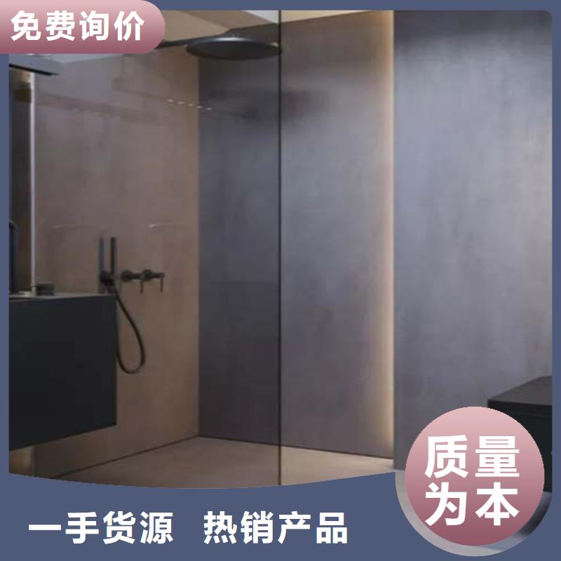 微水泥艺术漆一平方价格国标检测放心购买