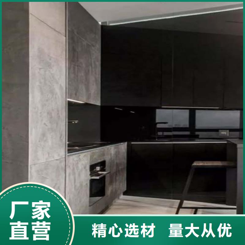 地面微水泥批发价格让利客户