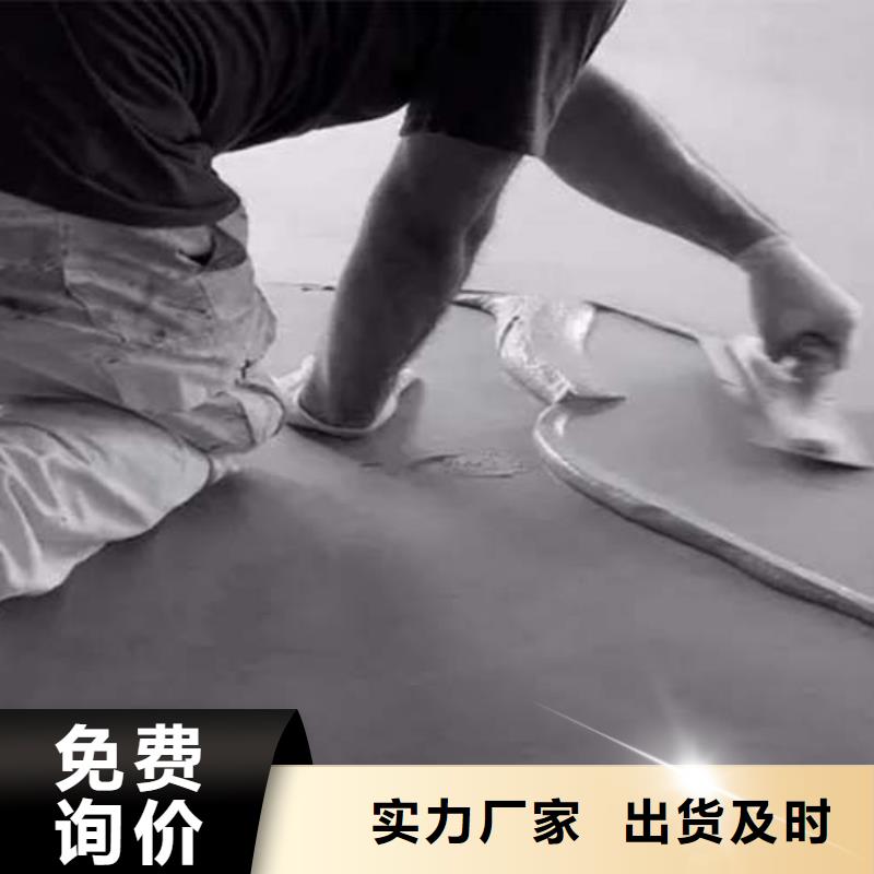 ​墙面微水泥品牌厂商细节决定成败