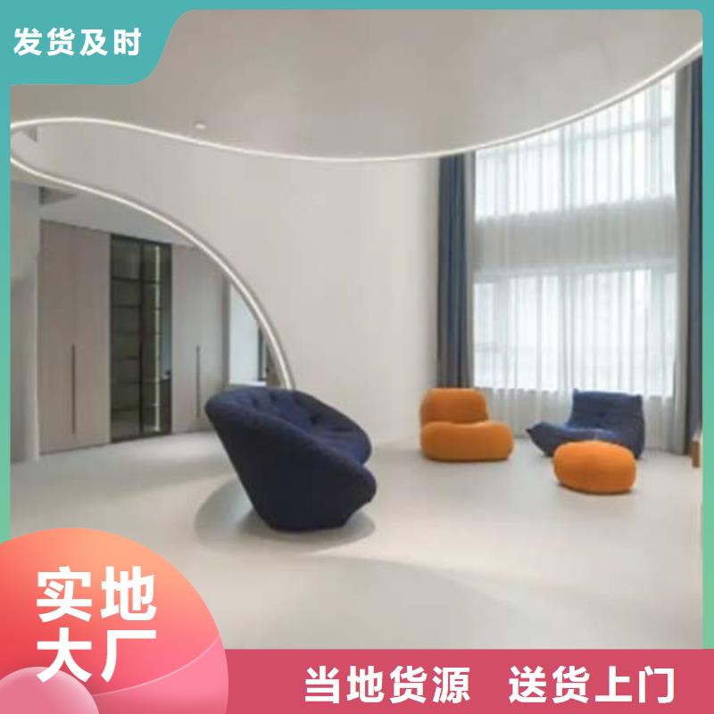 民宿微水泥一公斤价格品质值得信赖