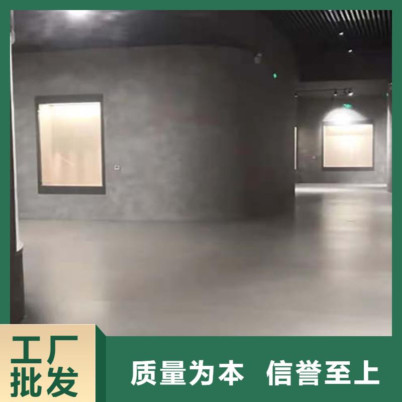 地面微水泥一平方价格同城货源