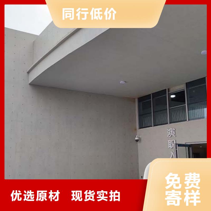 地面微水泥施工团队真材实料