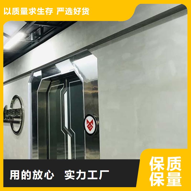地面微水泥施工团队厂家供应