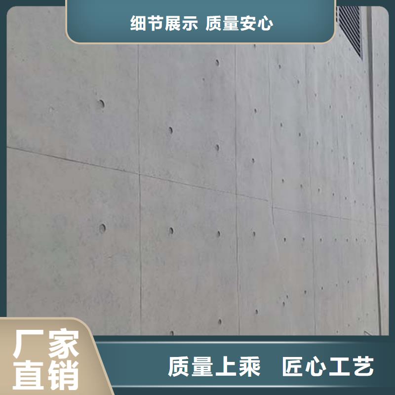 微水泥,生态稻草漆买的放心注重细节