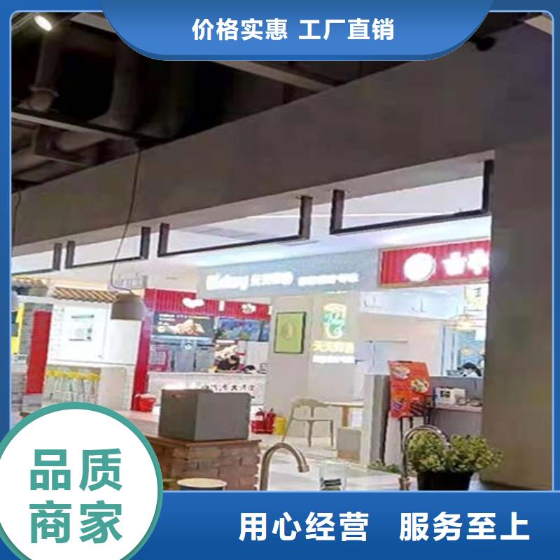 水泥漆水性马来漆专业生产制造厂同城品牌