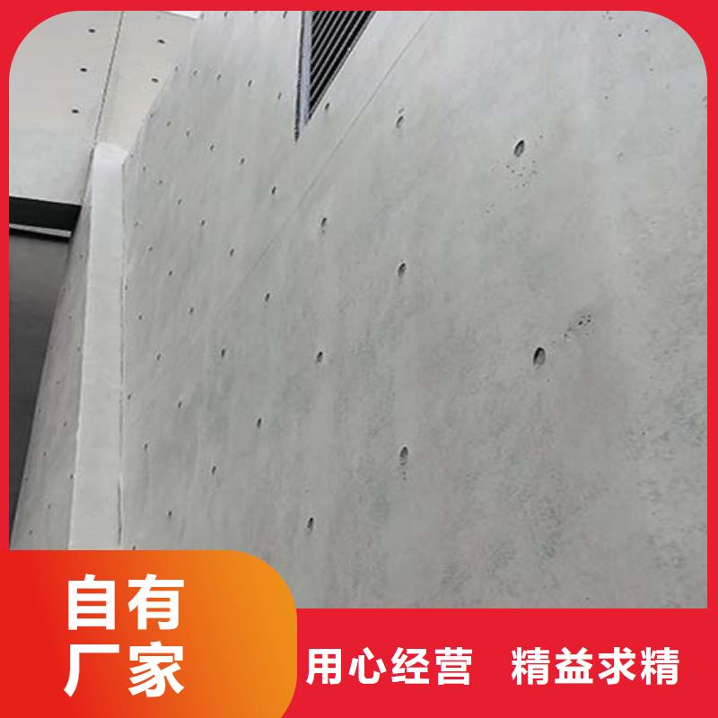 水泥漆夯土艺术涂料源厂供货大库存无缺货危机