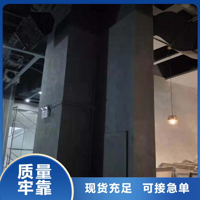 水泥漆内墙夯土漆厂家新品订购
