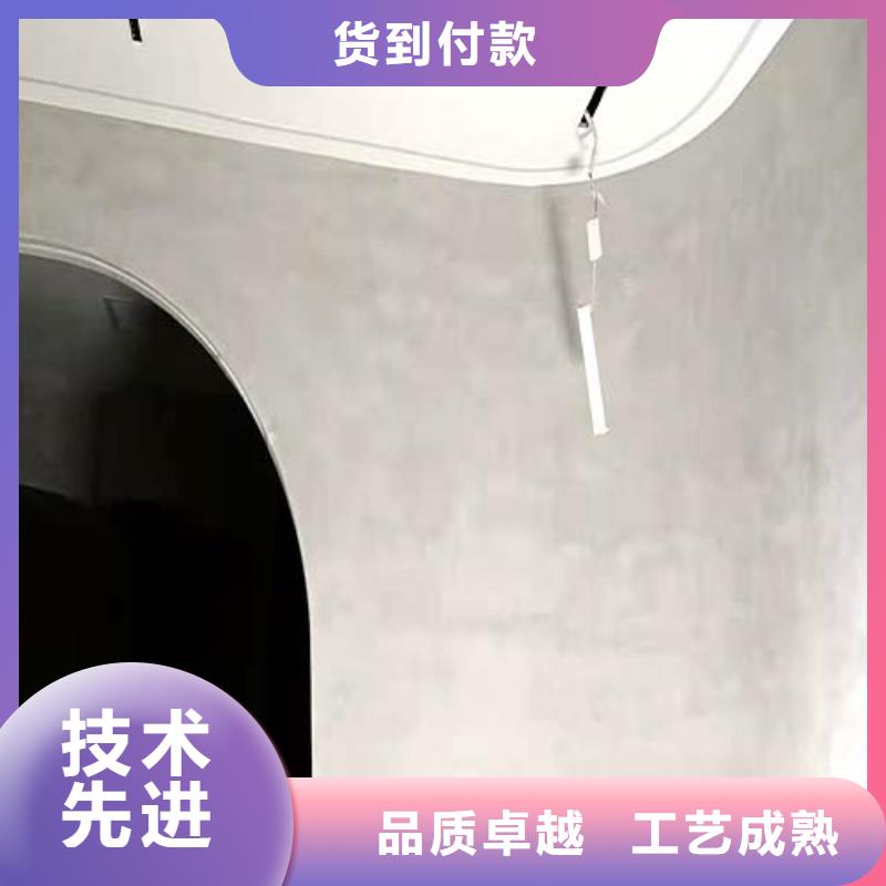 【水泥漆】,仿夯土挂板生产型同城供应商
