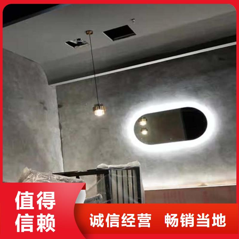 水泥漆内墙灰泥服务始终如一好产品放心购